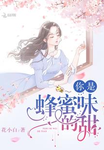 元神正道