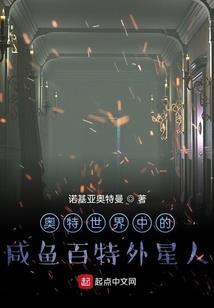 花开半夏不忧伤