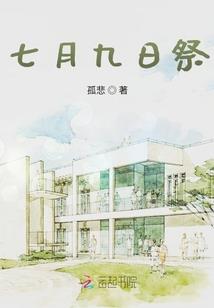 天地混沌