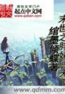 生活随笔之虚无