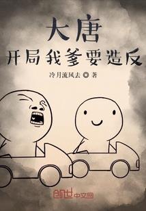 纪界山之断界情缘