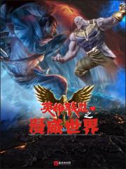 结发为夫妻恩爱两不疑