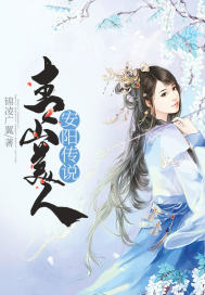 天龙战定