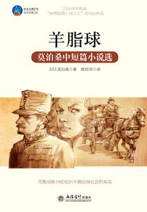 我为伊狂