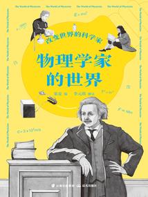 疏影倾华