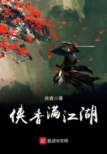 圣职者：天神之战