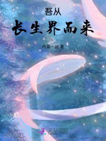 丧尸病狂