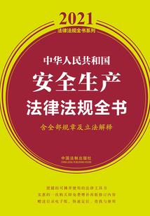 你是我风霜中的温柔