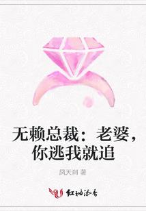 血月弑神