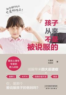 海贼王之随遇而安