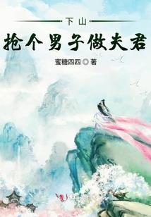 相遇不聚