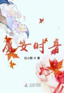 暗夜伯爵与黑夜传说