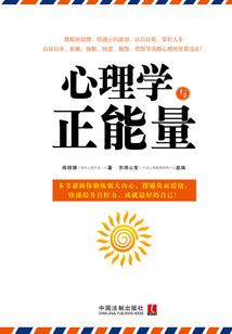 去看外婆