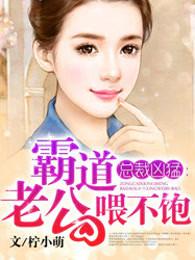 镜月古