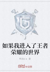 剑傲远空