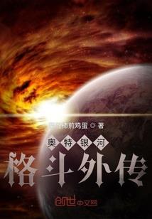剑客说
