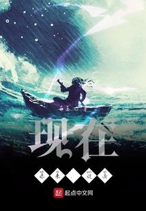 九玄控世