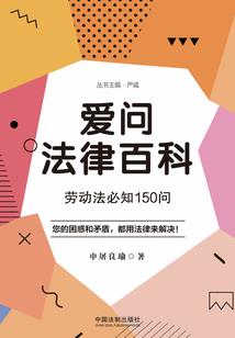 重生之校园异能女王