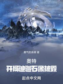 侠骨剑影