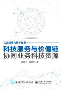 校园四虐单身狗
