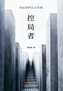 无敌天赋就是倍爽
