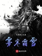 消灭金手指