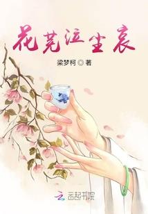 玄幻：原来我是绝世武神