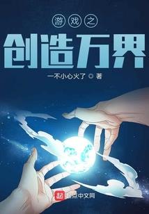 梦自由人