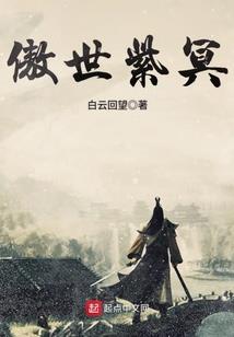 猴子的幻想生活