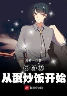 加油吧！女孩
