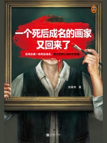 爱你不是秘密