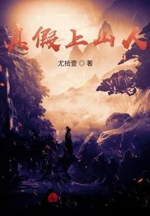 不当舔狗：前女友找上门