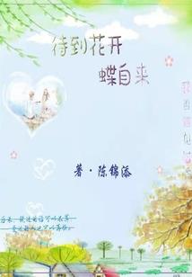 超自然现象事件簿
