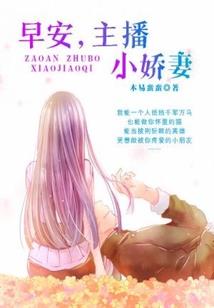 龙族孽种