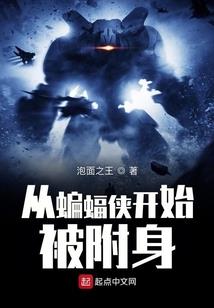 见灵日常