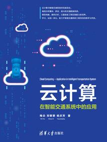 修仙之路我欲为君