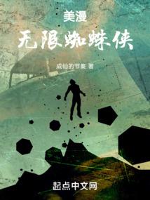 玄幻：女帝师尊，徒儿无敌了！