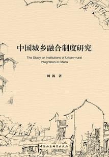 TF之我是穿越者