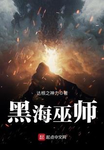 我从爱情中醒来