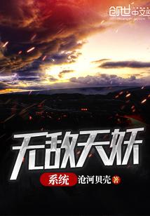 辛力之狼行天下