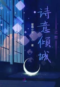 流光异闻录
