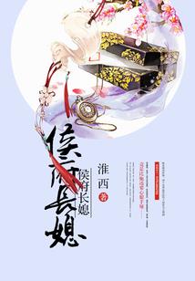 深红下的废土