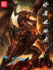 小山村的灵异事件
