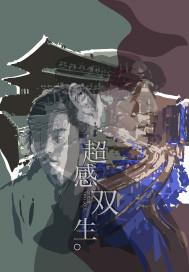 骑马与砍杀之小兵之路