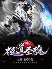 我是航海王