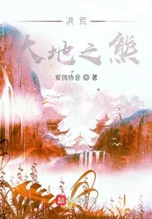 我梦扶摇