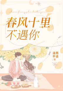 凡天神帝