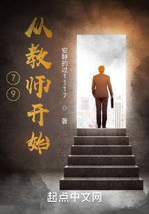 将言