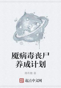 自然死亡才是开始