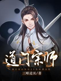 重生后我每天都想他把我拐回家